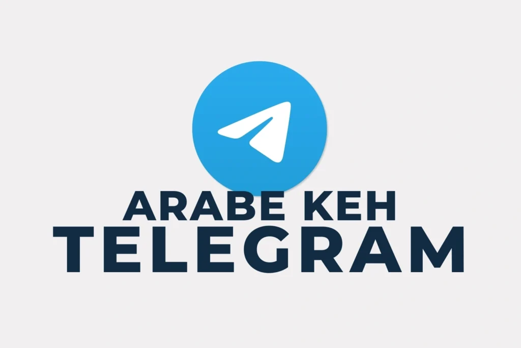 Telegram Arabe Keh​