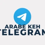 Accès au canal Telegram Arabe Keh